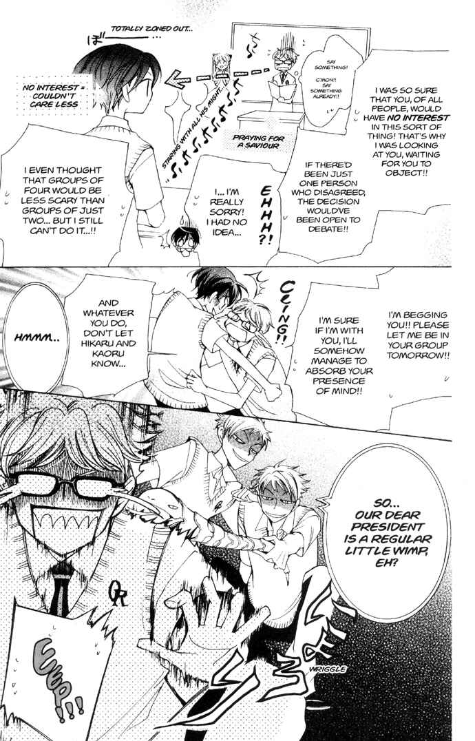 Ouran High School Host Club Chapter 32 - Page 15