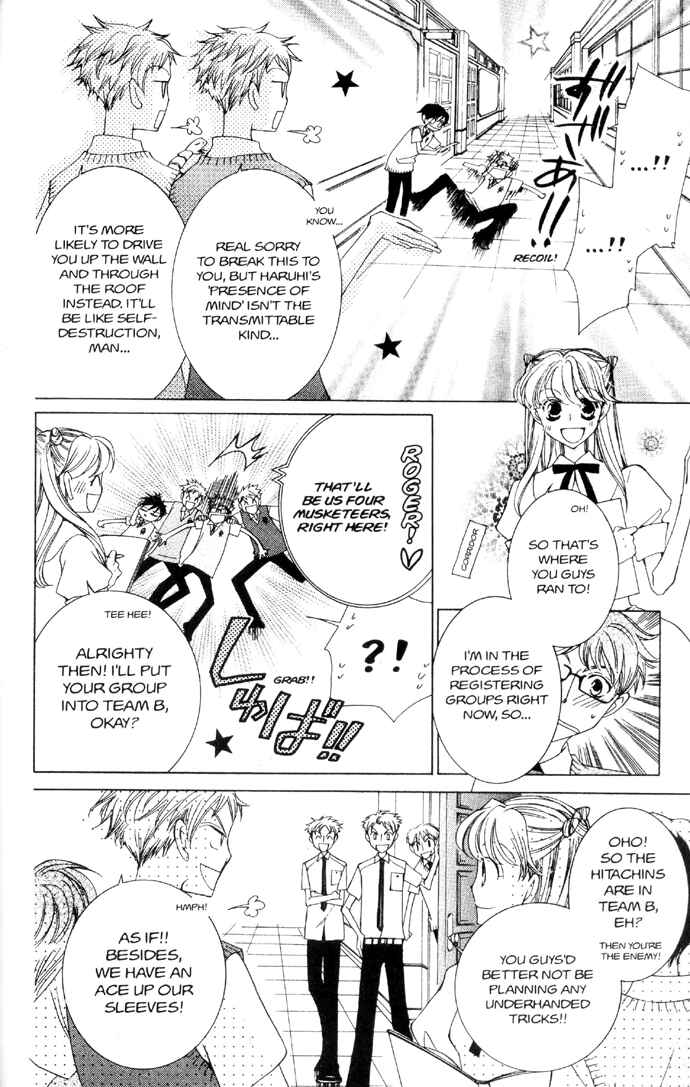 Ouran High School Host Club Chapter 32 - Page 16