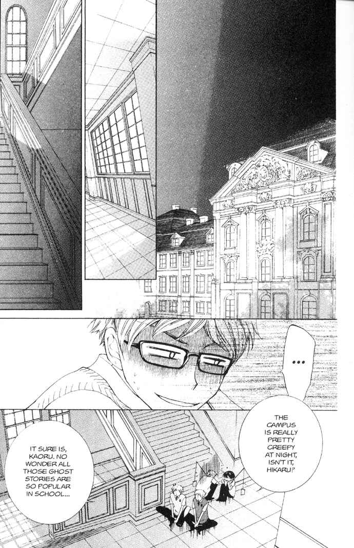 Ouran High School Host Club Chapter 32 - Page 19