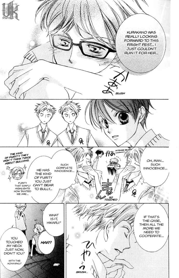 Ouran High School Host Club Chapter 32 - Page 23