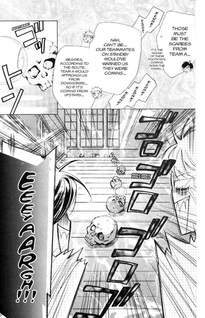 Ouran High School Host Club Chapter 32 - Page 25