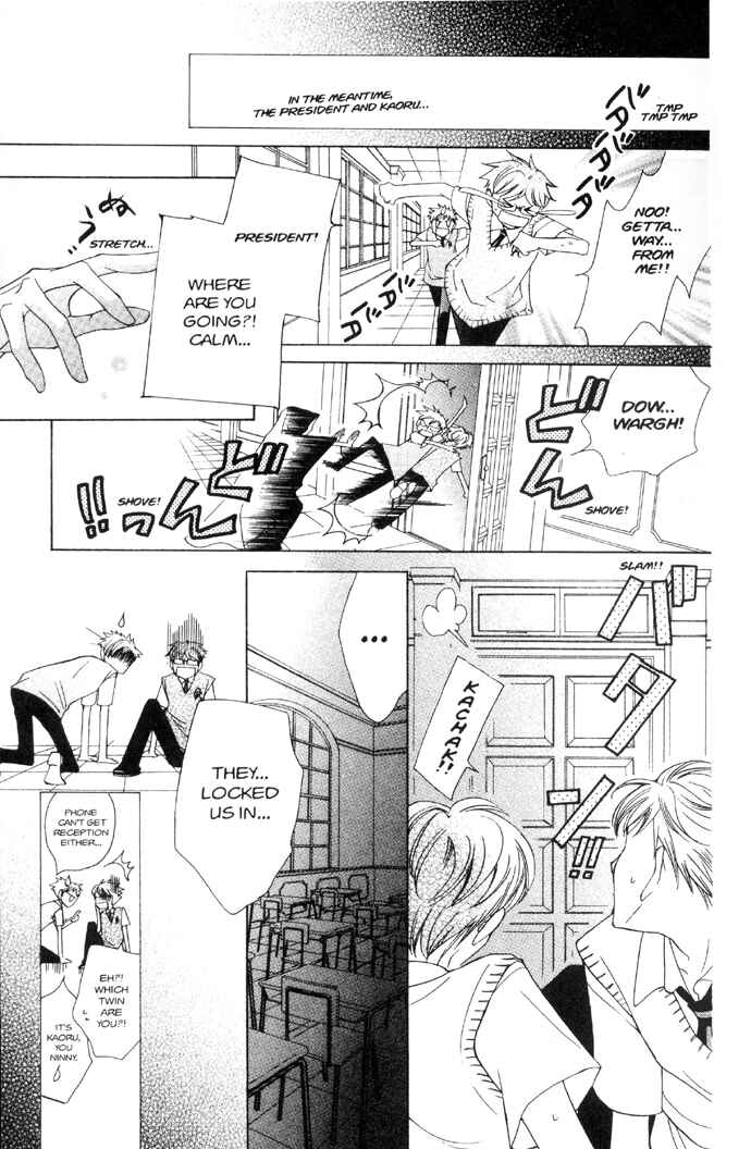 Ouran High School Host Club Chapter 32 - Page 29