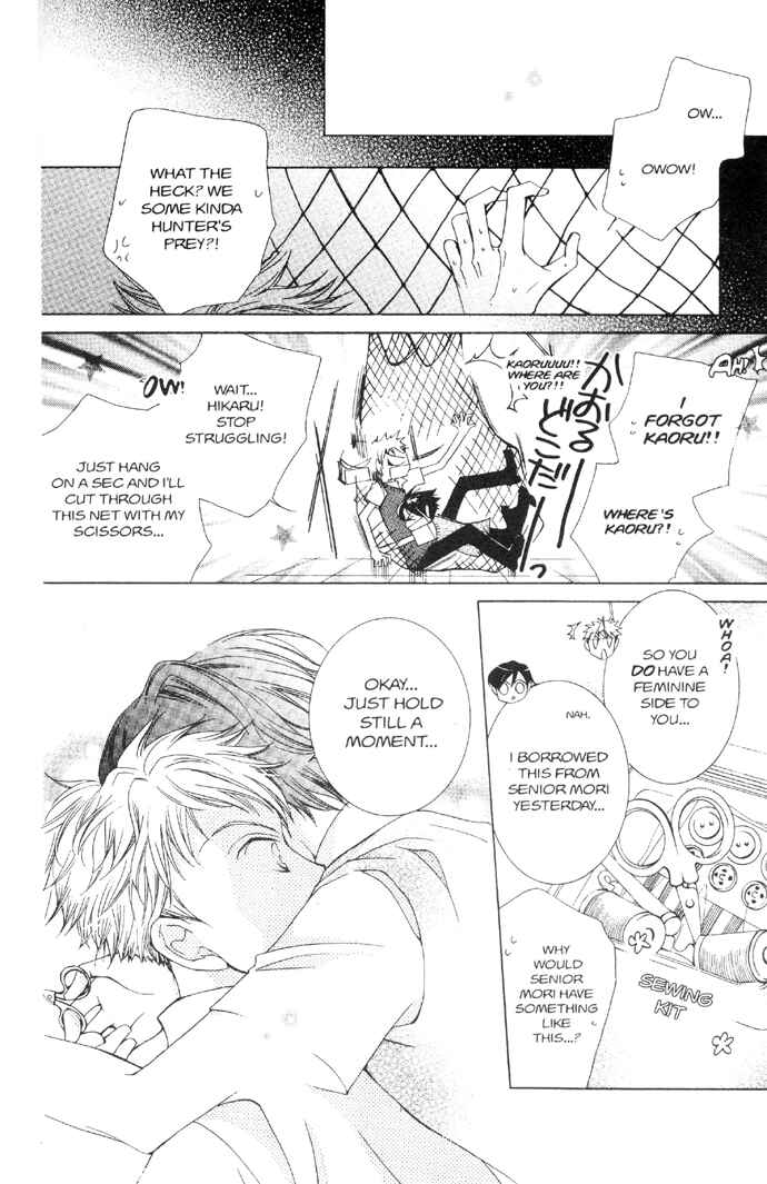 Ouran High School Host Club Chapter 32 - Page 30