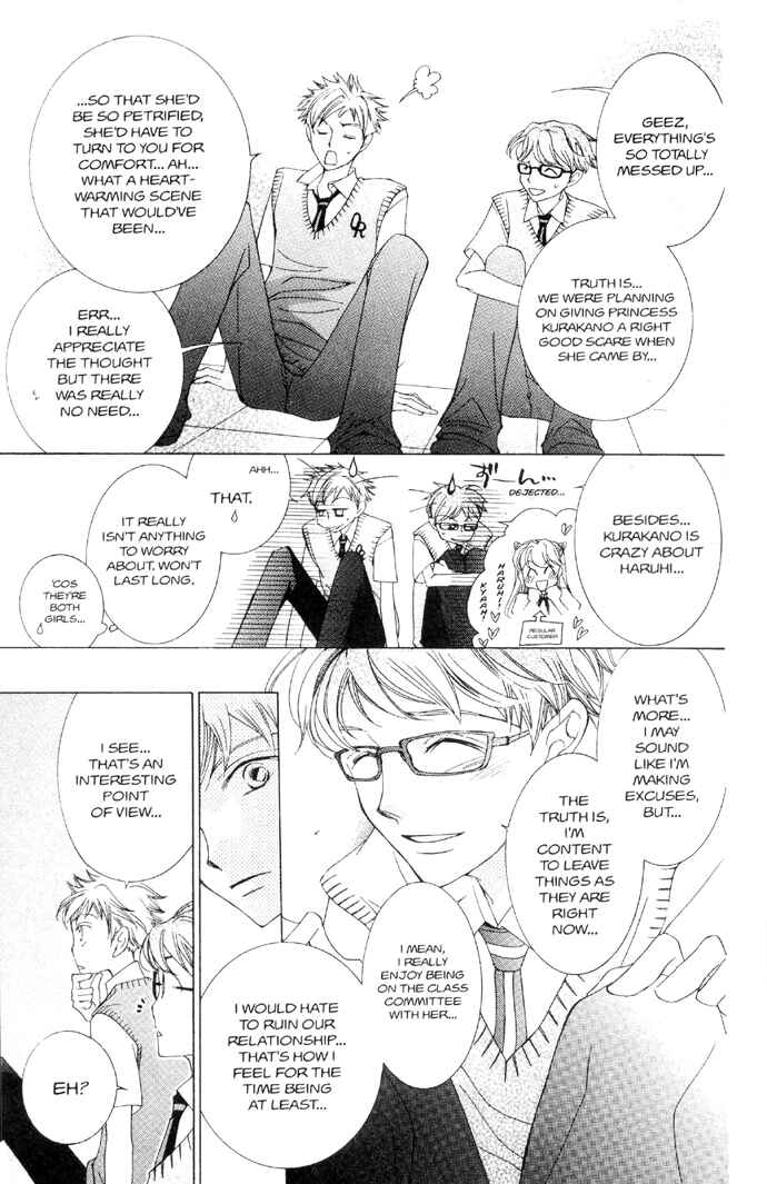 Ouran High School Host Club Chapter 32 - Page 33