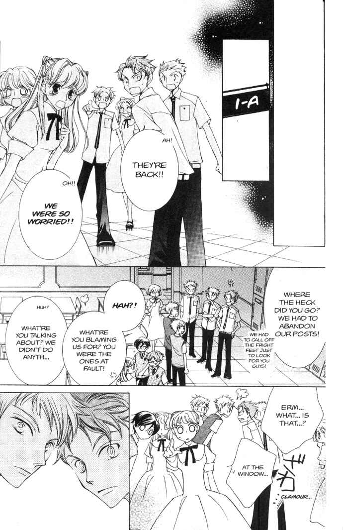 Ouran High School Host Club Chapter 32 - Page 37