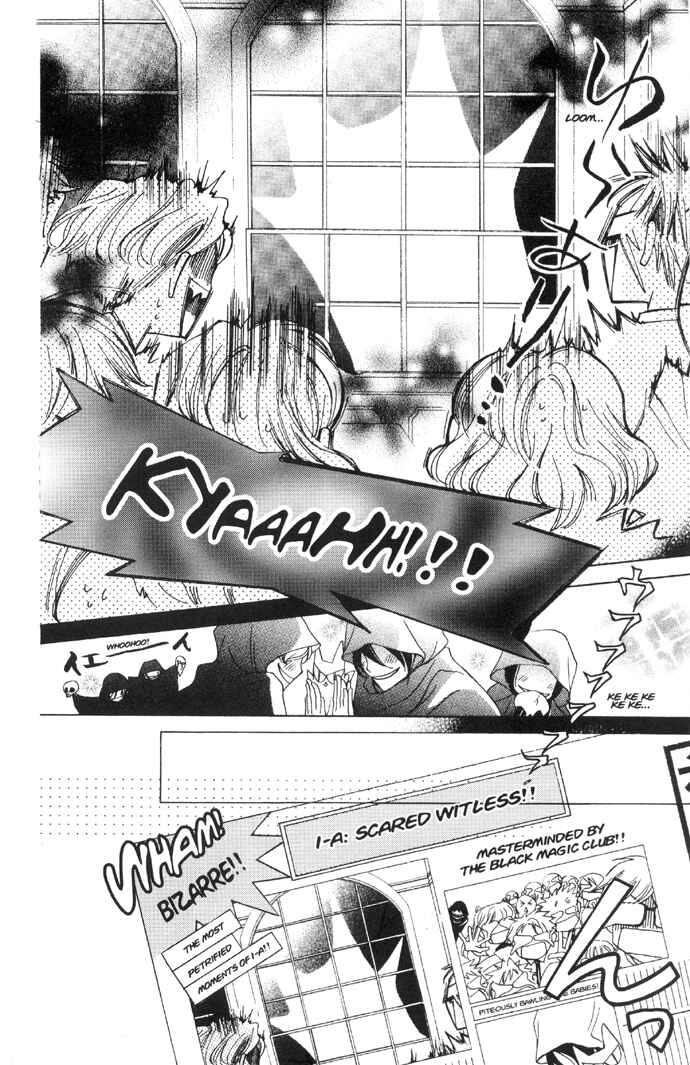 Ouran High School Host Club Chapter 32 - Page 38
