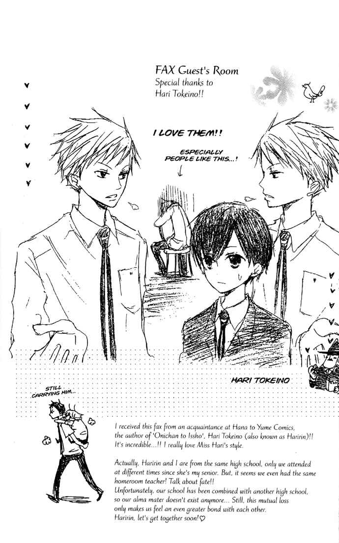 Ouran High School Host Club Chapter 32 - Page 40