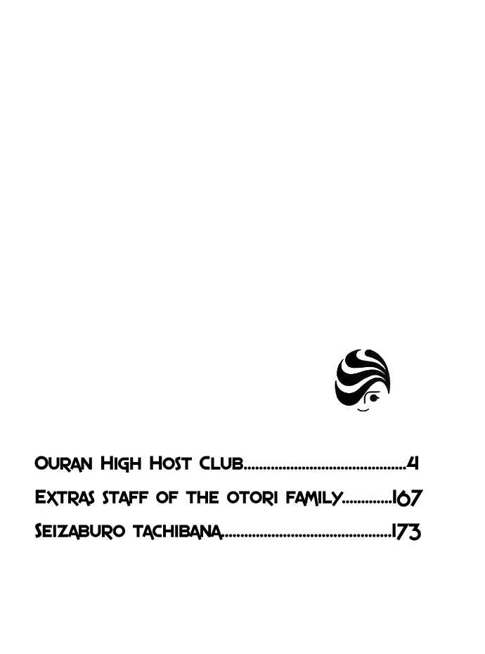 Ouran High School Host Club Chapter 32 - Page 5