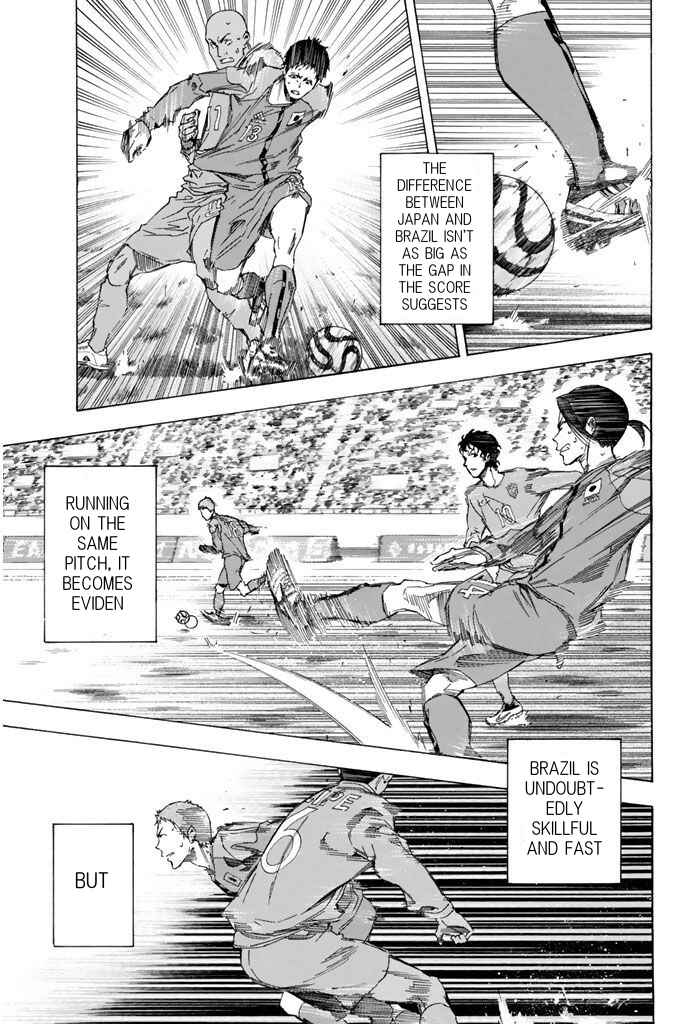Area no Kishi Chapter 322 - Page 10