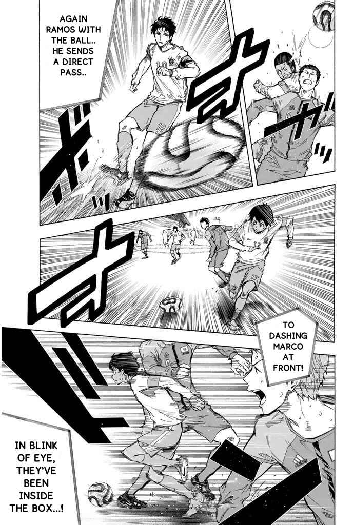 Area no Kishi Chapter 322 - Page 14