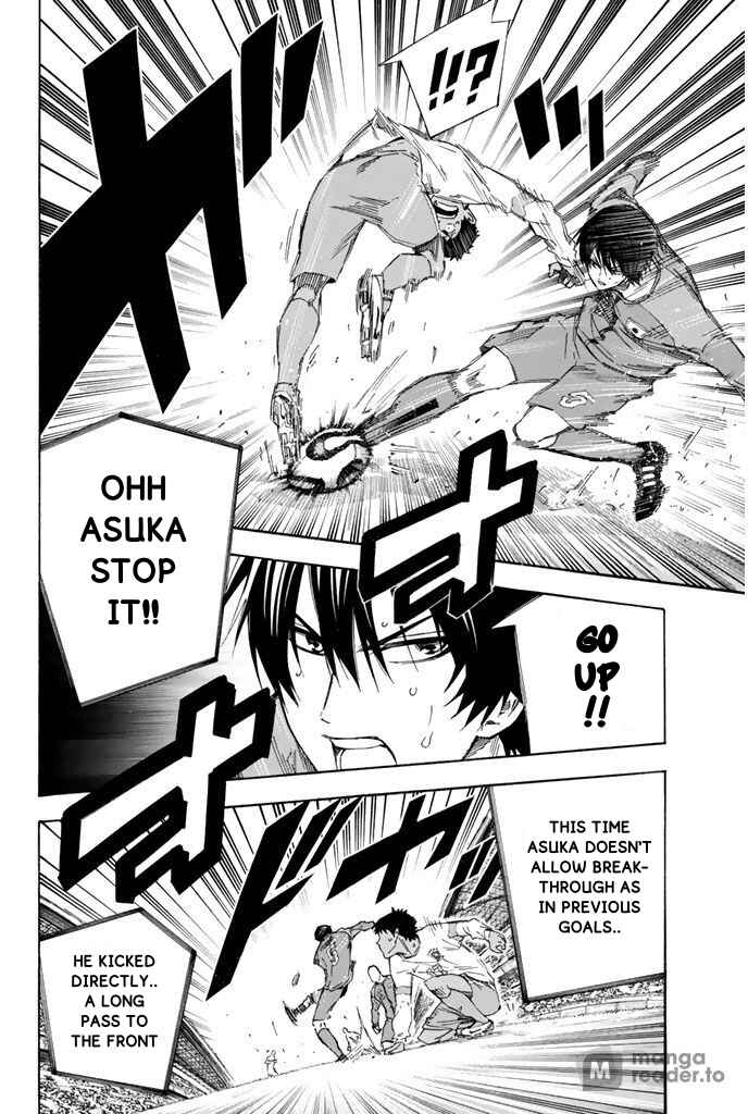 Area no Kishi Chapter 322 - Page 15