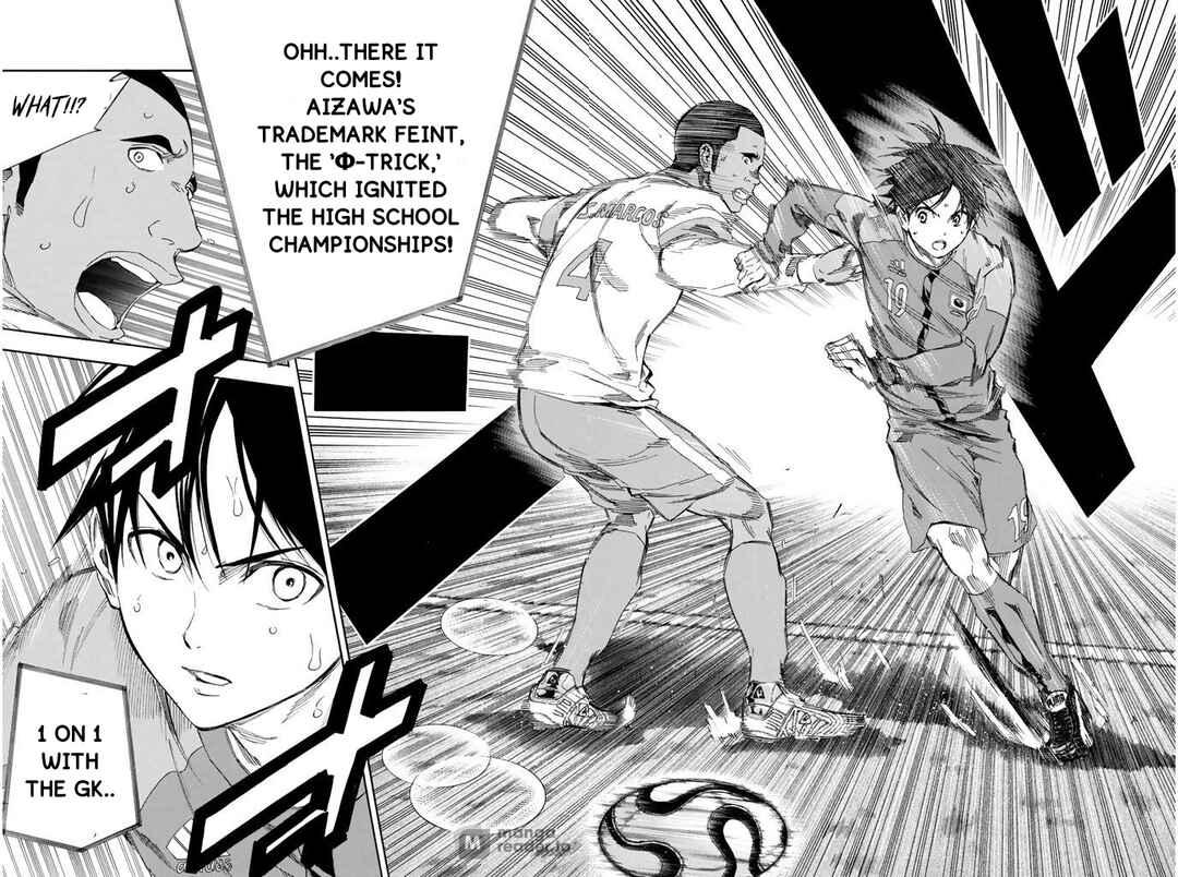 Area no Kishi Chapter 322 - Page 17