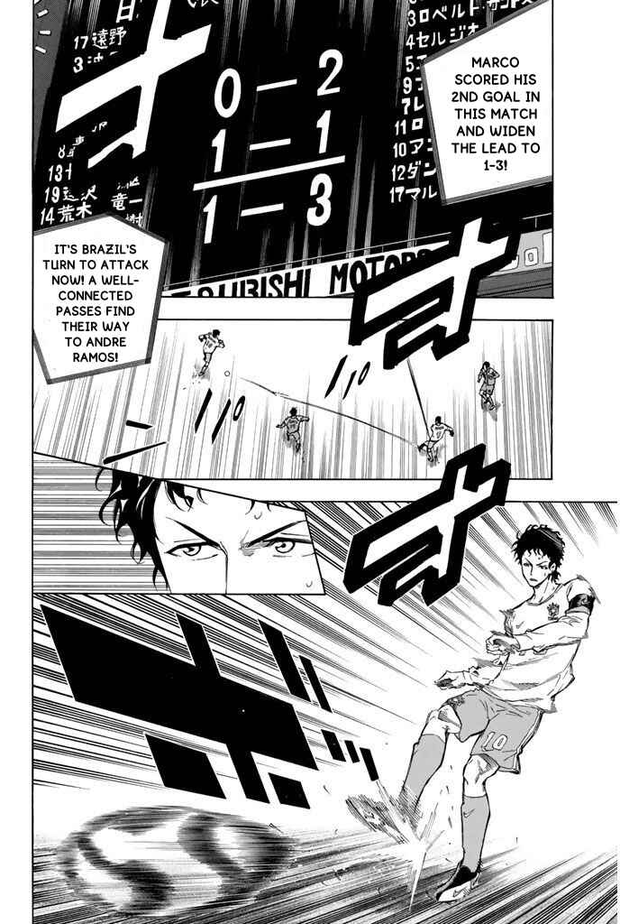 Area no Kishi Chapter 322 - Page 2