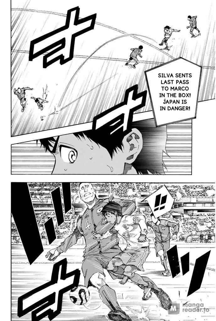 Area no Kishi Chapter 322 - Page 4