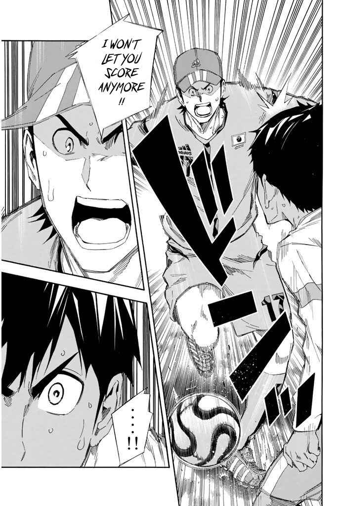 Area no Kishi Chapter 322 - Page 5