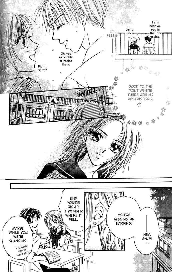 Shinju no Kusari Chapter 9.5 - Page 18