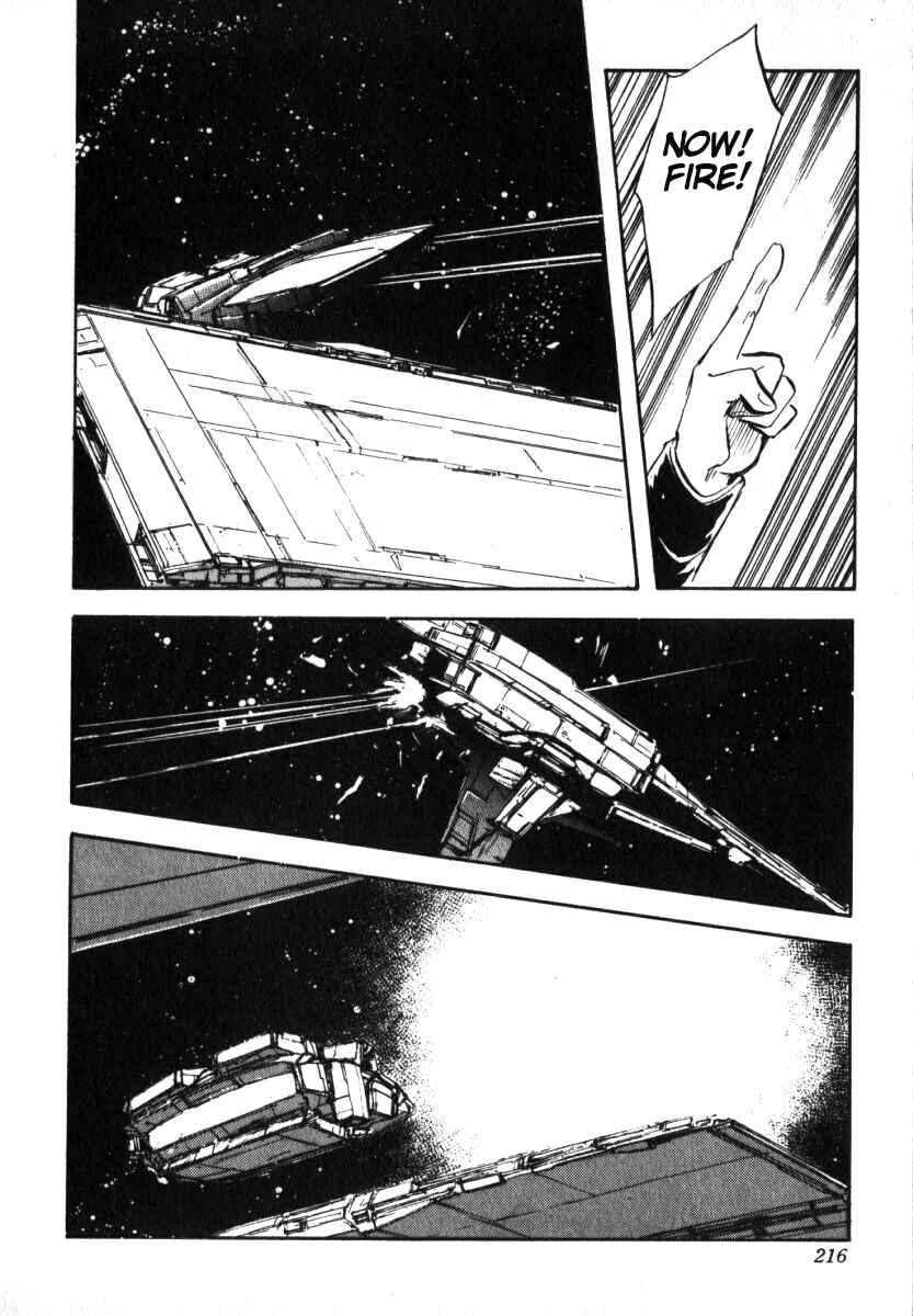 Legend of the Galactic Heroes Chapter 8 - Page 10