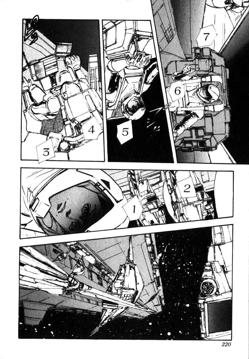 Legend of the Galactic Heroes Chapter 8 - Page 16