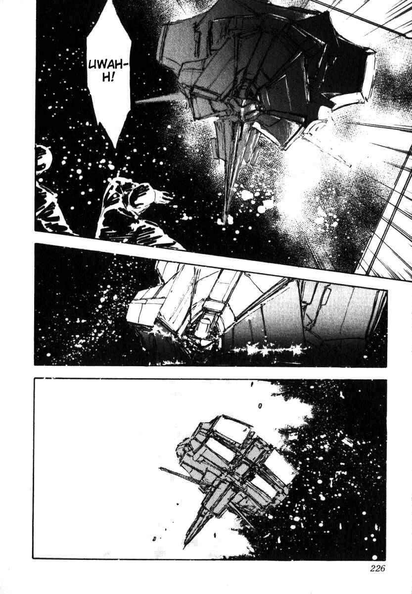 Legend of the Galactic Heroes Chapter 8 - Page 21