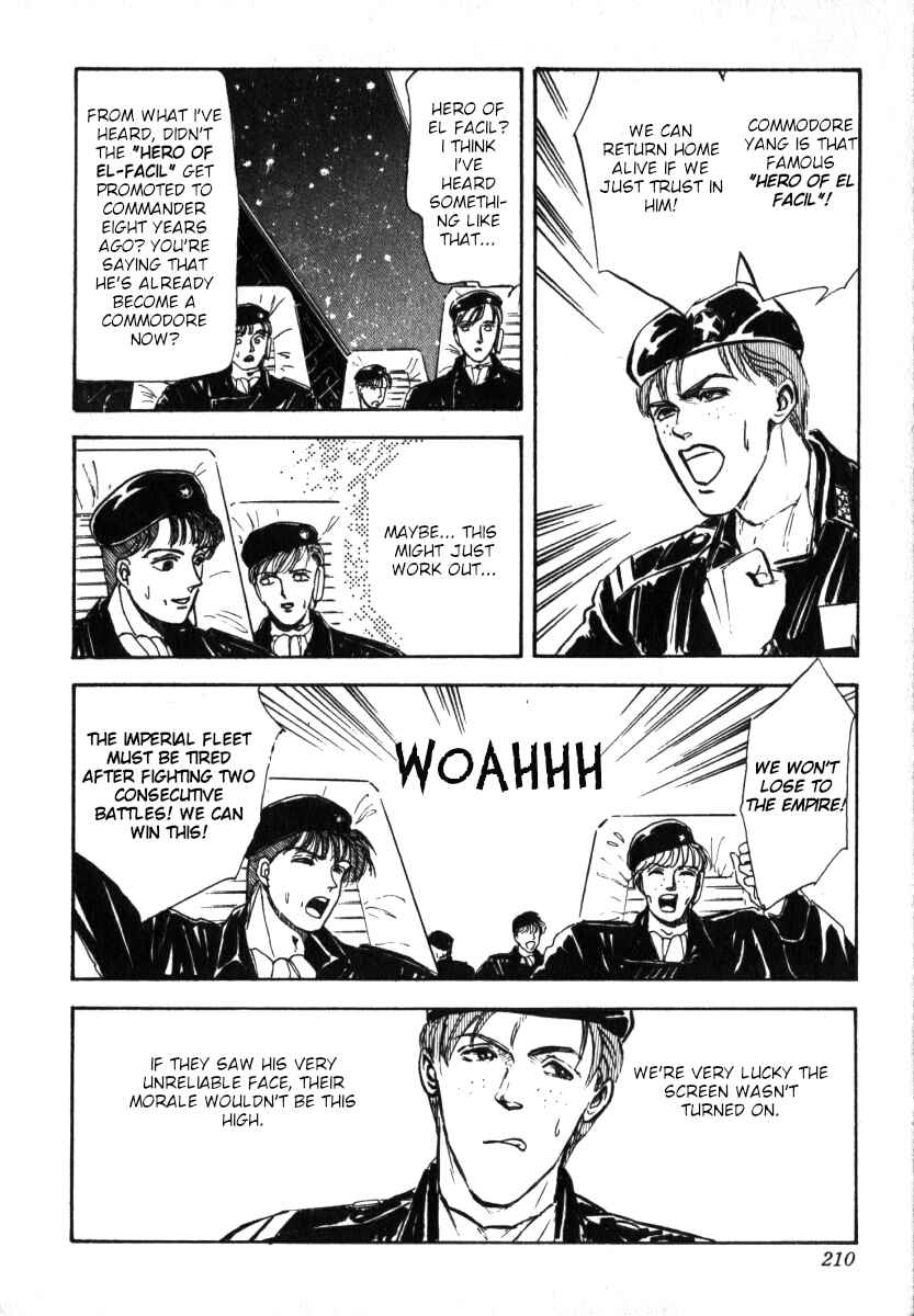 Legend of the Galactic Heroes Chapter 8 - Page 6