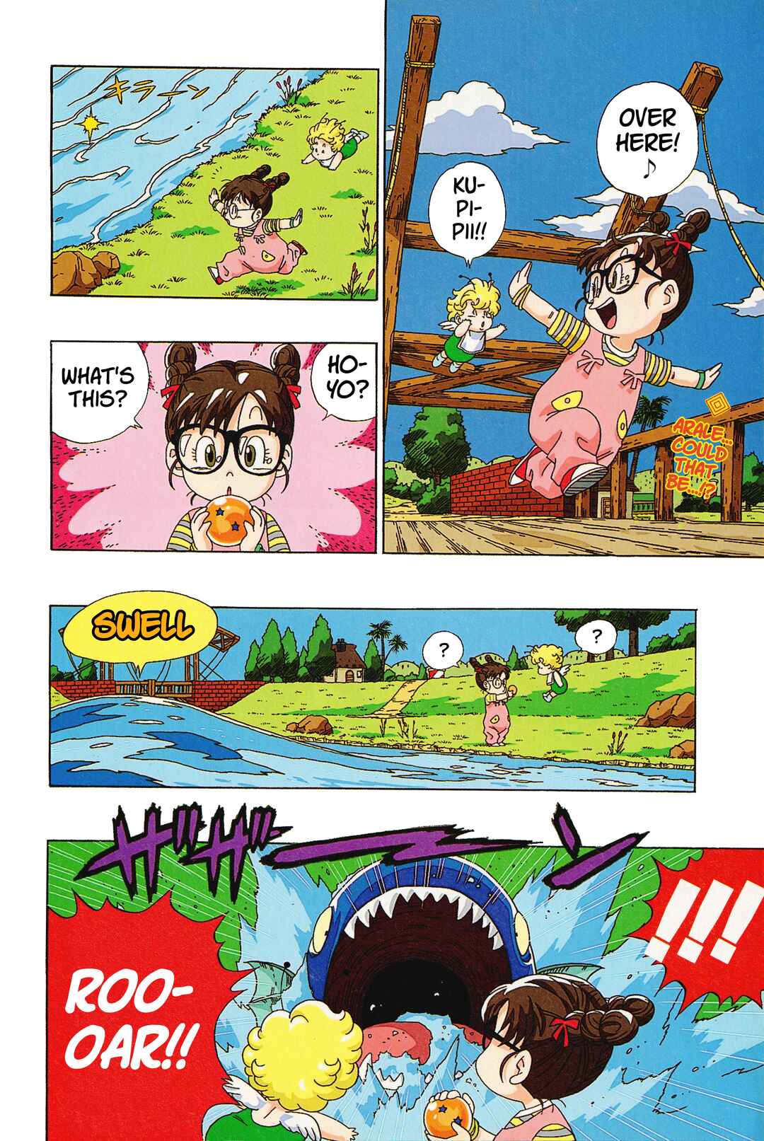 Dr. Slump (remake anime comic) Chapter 18 - Page 2