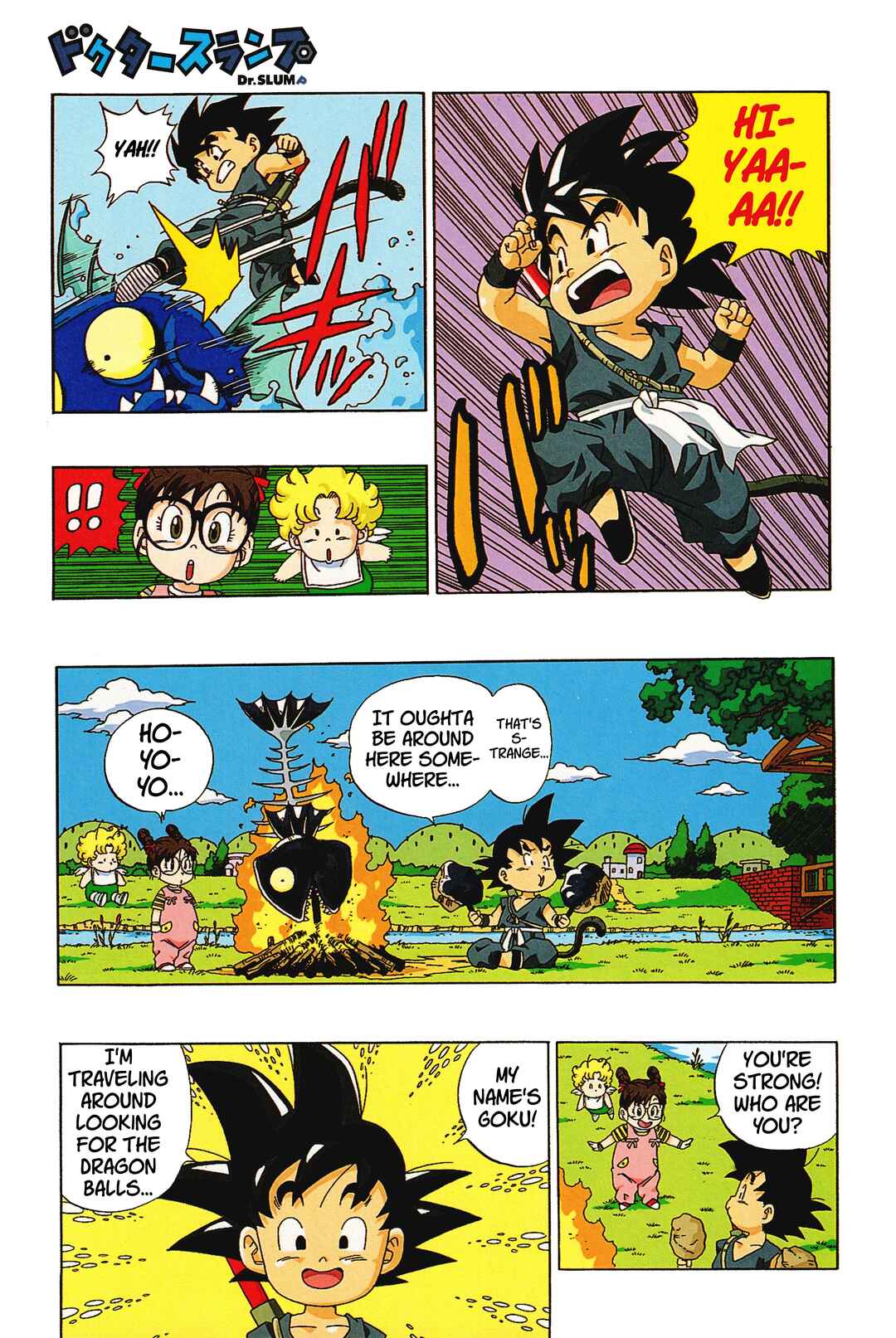 Dr. Slump (remake anime comic) Chapter 18 - Page 3