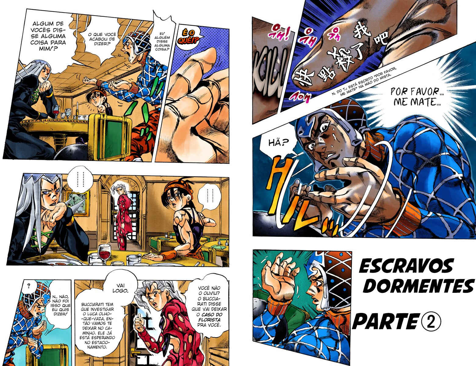 JoJo no Kimyou na Bouken: Part 5 - Ougon no Kaze Color-ban Chapter 152 - Page 2