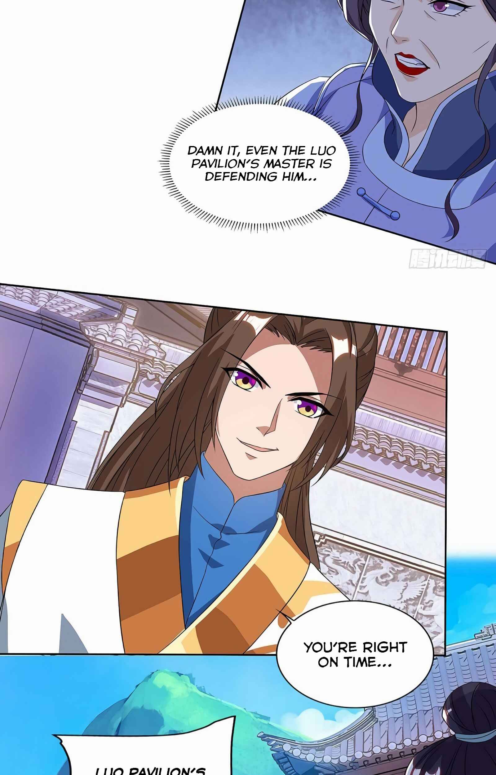 Dominate the Three Realms Chapter 42 - Page 9