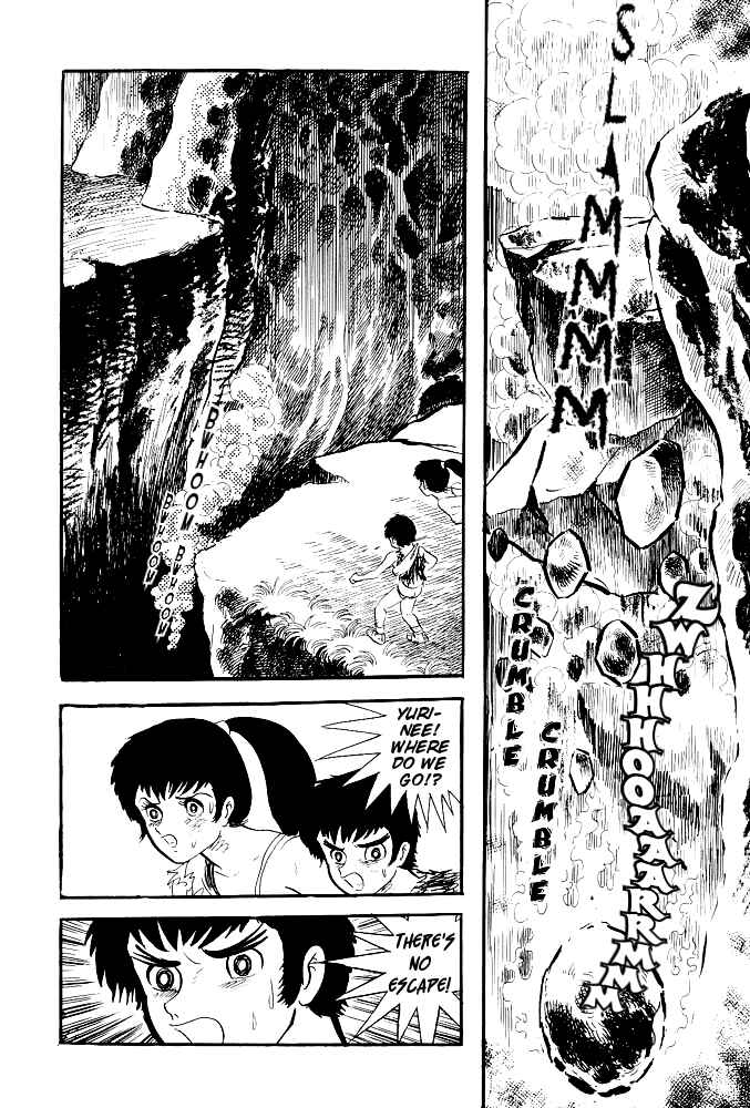 Violence Jack Chapter 11 - Page 14