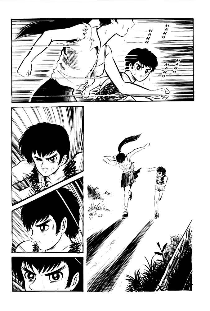Violence Jack Chapter 11 - Page 23