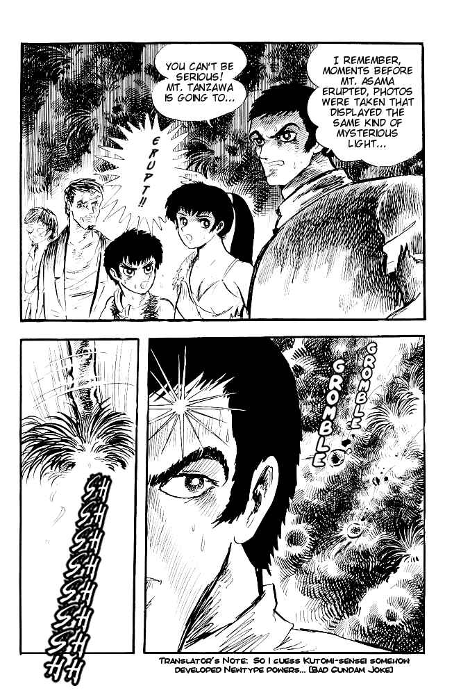 Violence Jack Chapter 11 - Page 3