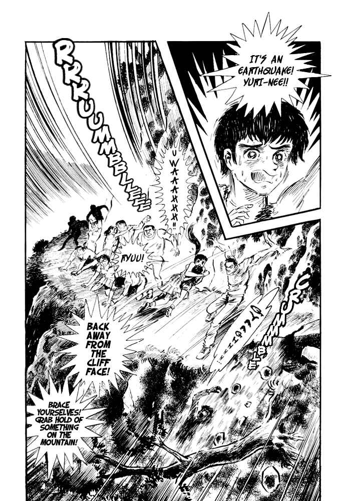 Violence Jack Chapter 11 - Page 4