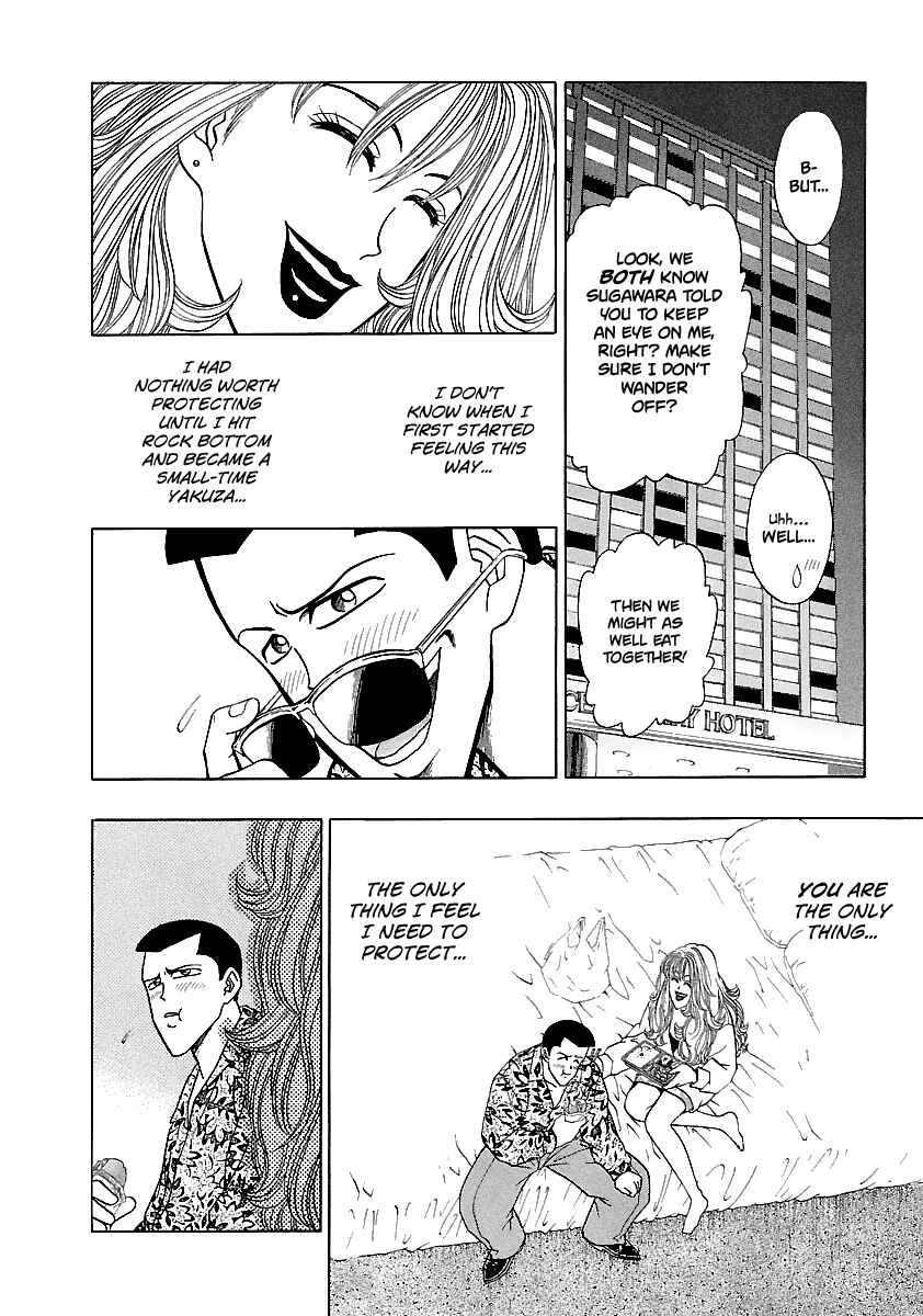 BADBOYS Chapter 161 - Page 11