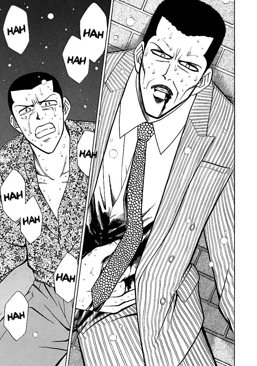 BADBOYS Chapter 161 - Page 16