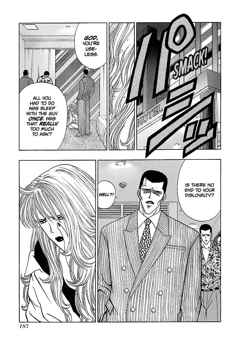 BADBOYS Chapter 161 - Page 4
