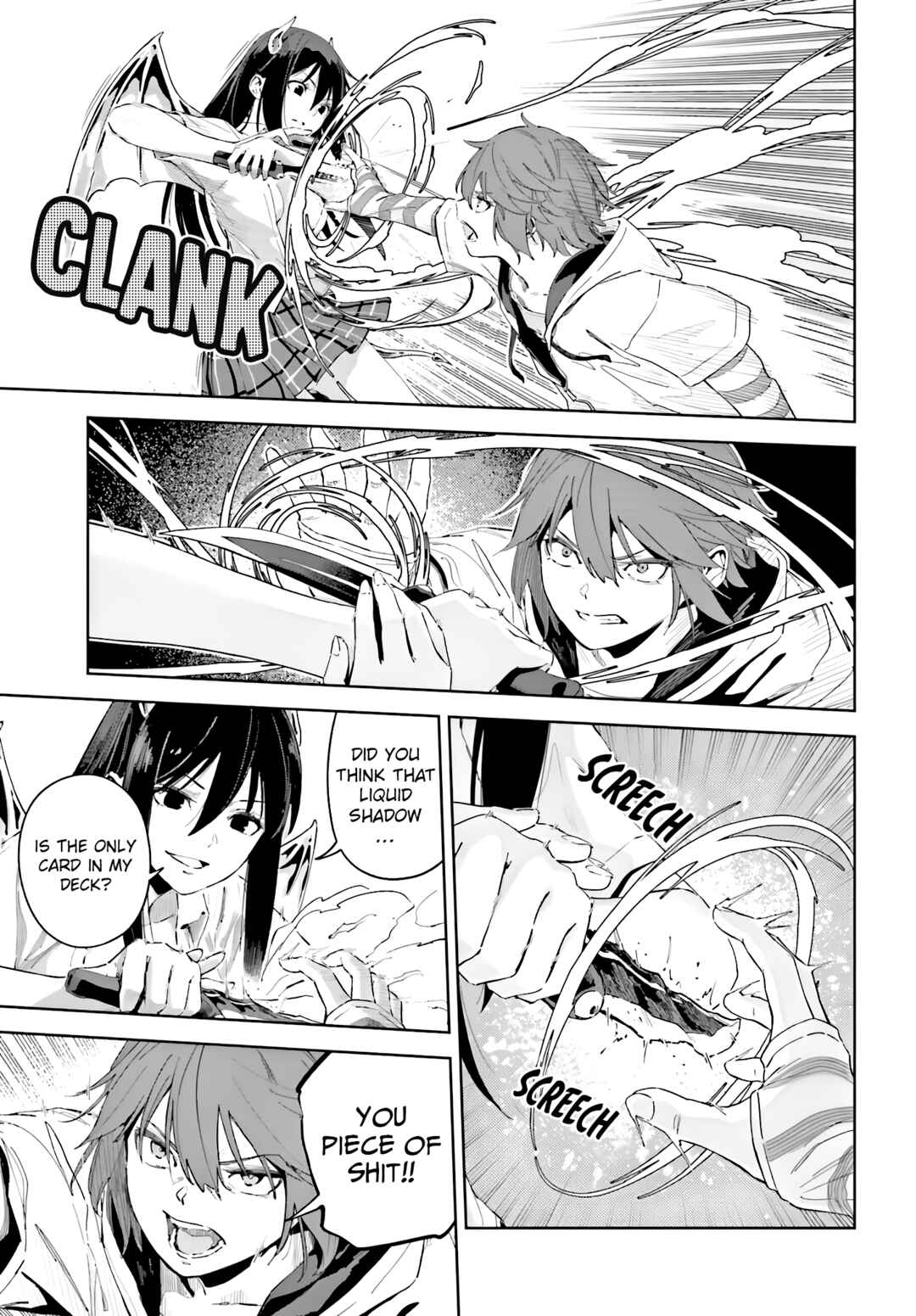 Toaru Anbu no ITEM Chapter 5.1 - Page 3