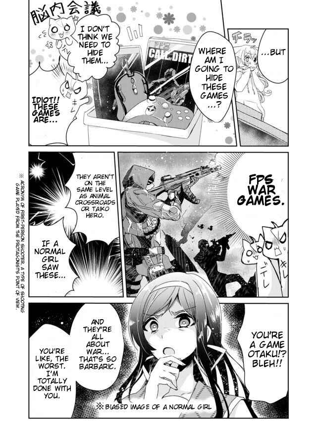 Catulus Syndrome Chapter 3 - Page 3