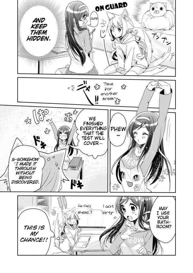 Catulus Syndrome Chapter 3 - Page 9