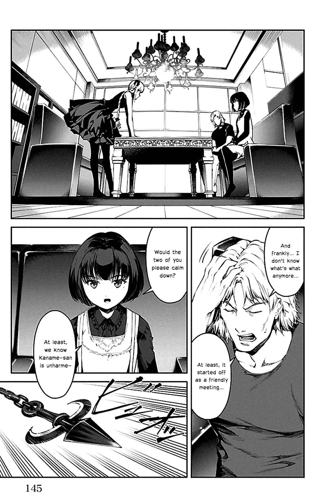 Darwin's Game Chapter 24 - Page 3