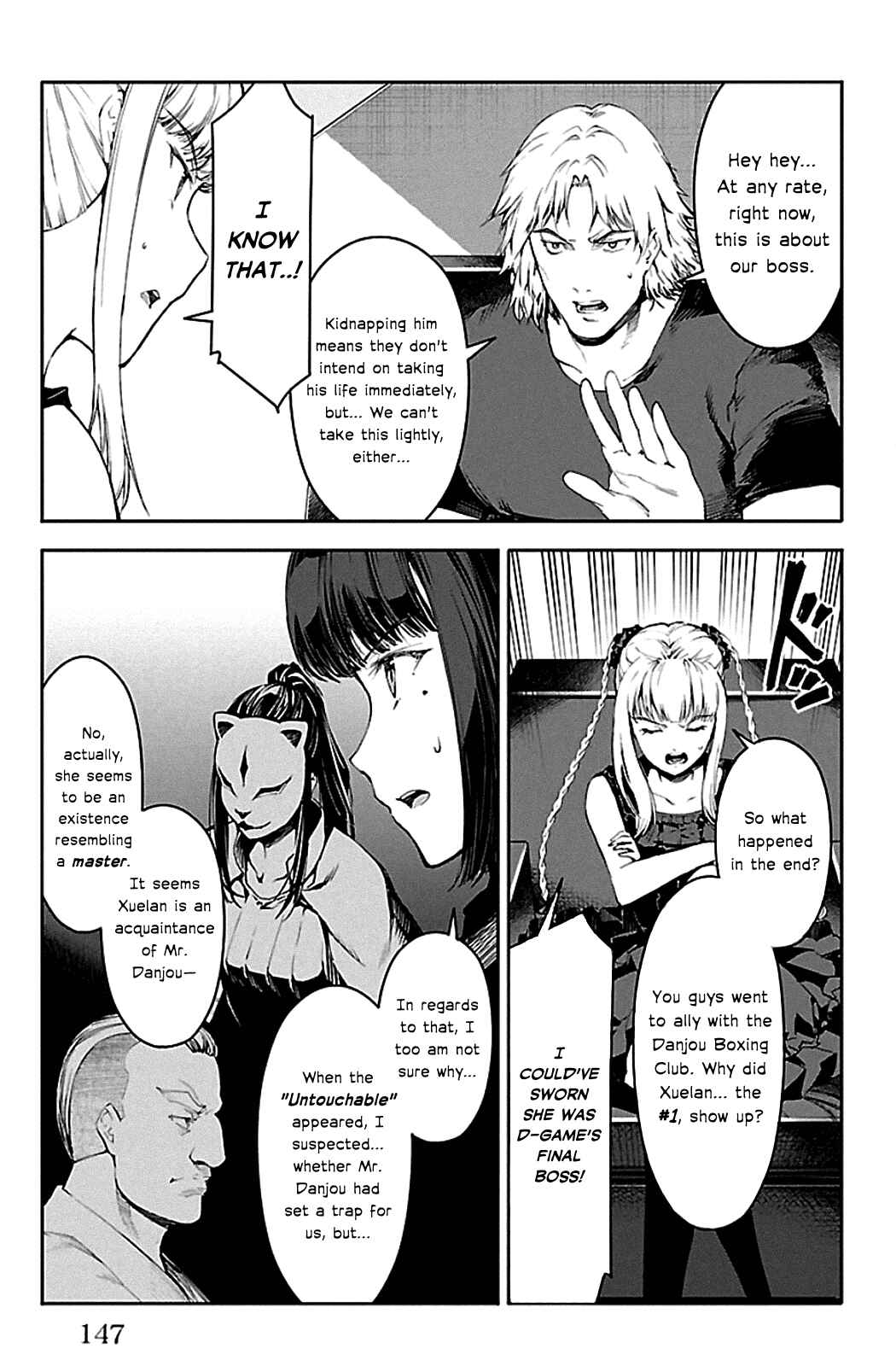 Darwin's Game Chapter 24 - Page 5
