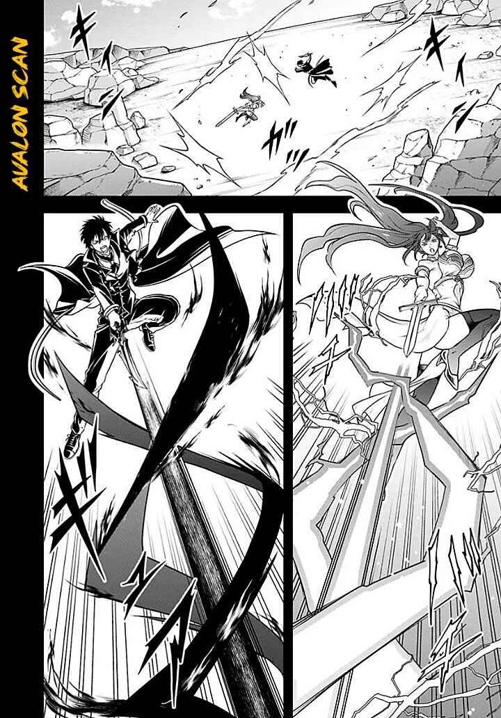 Sono Akuyaku Kizoku, Mama Heroine ga Sukisugiru ~Shinshi na Doryoku de Saikyou to Nari Fuguu na Oshi Character Tasukemakuru~ Chapter 15.1 - Page 11