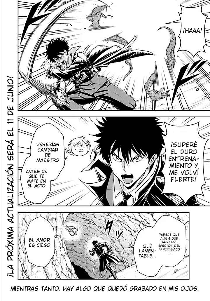Sono Akuyaku Kizoku, Mama Heroine ga Sukisugiru ~Shinshi na Doryoku de Saikyou to Nari Fuguu na Oshi Character Tasukemakuru~ Chapter 15.1 - Page 15