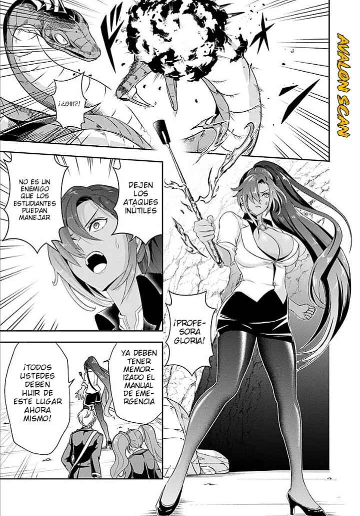 Sono Akuyaku Kizoku, Mama Heroine ga Sukisugiru ~Shinshi na Doryoku de Saikyou to Nari Fuguu na Oshi Character Tasukemakuru~ Chapter 15.1 - Page 4