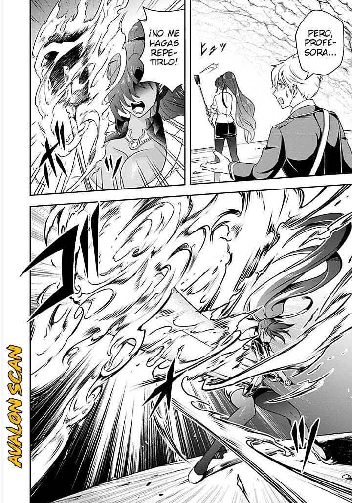 Sono Akuyaku Kizoku, Mama Heroine ga Sukisugiru ~Shinshi na Doryoku de Saikyou to Nari Fuguu na Oshi Character Tasukemakuru~ Chapter 15.1 - Page 5