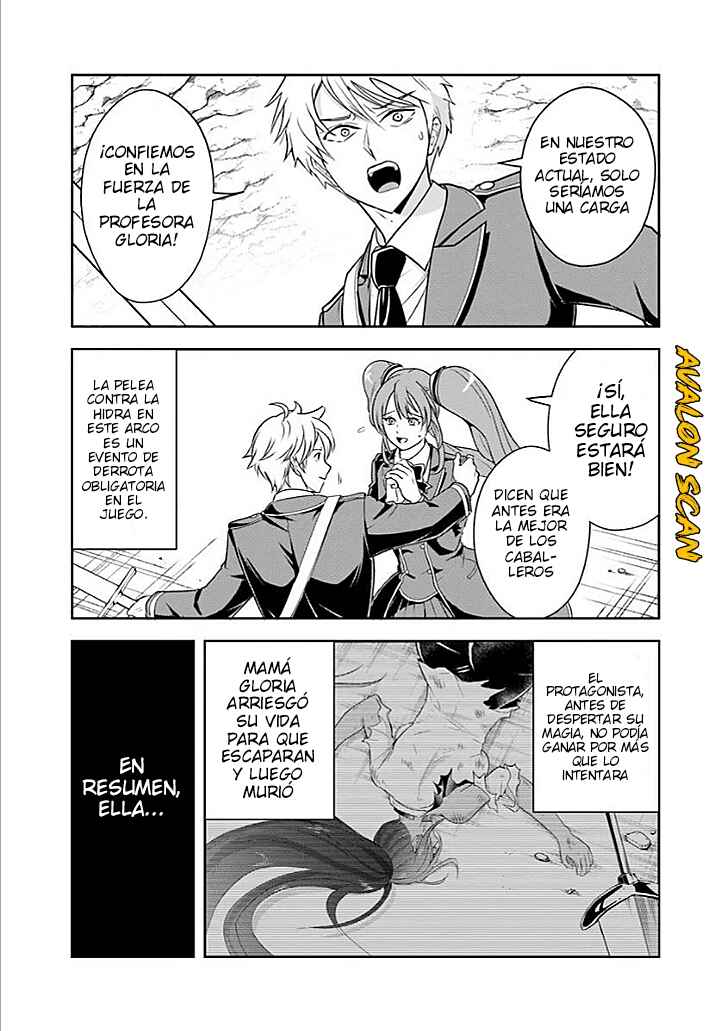 Sono Akuyaku Kizoku, Mama Heroine ga Sukisugiru ~Shinshi na Doryoku de Saikyou to Nari Fuguu na Oshi Character Tasukemakuru~ Chapter 15.1 - Page 8