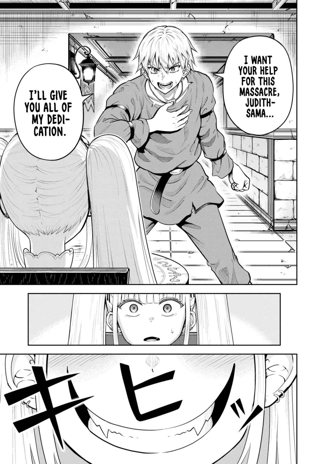 Dungeon ni Hisomu Yandere na Kanojo ni Ore wa Nandomo Korosareru Chapter 9 - Page 15
