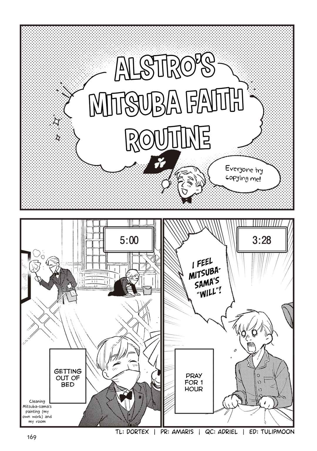 Mitsuba Monogatari Chapter 22.5 - Page 2