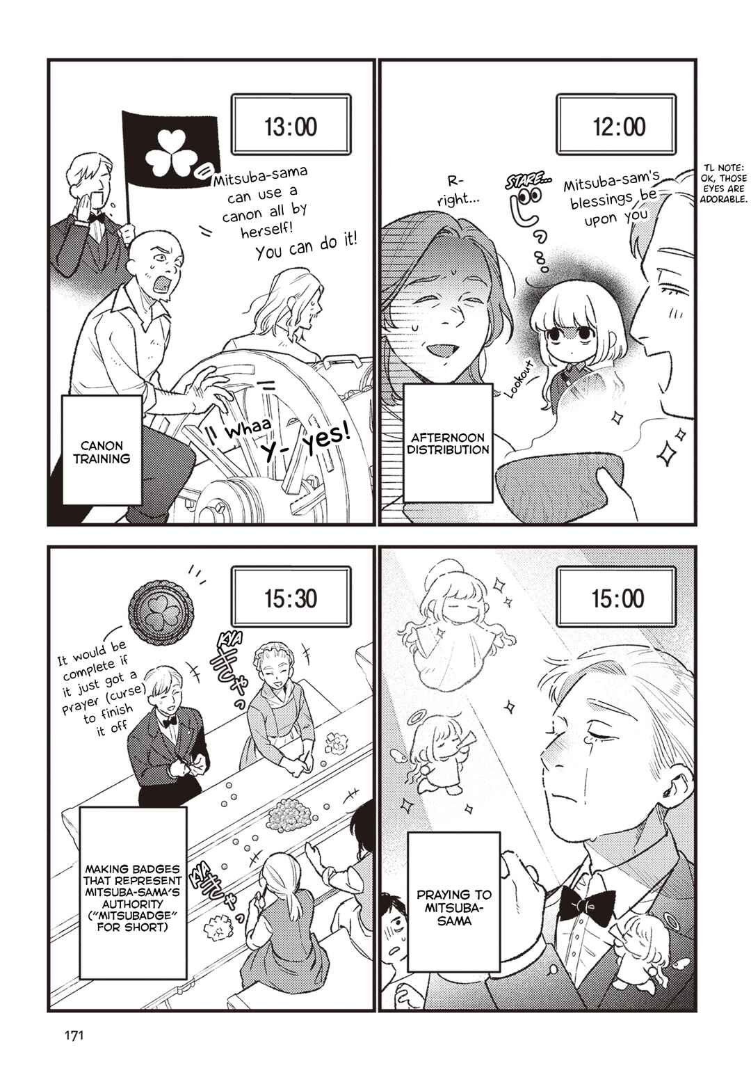 Mitsuba Monogatari Chapter 22.5 - Page 4