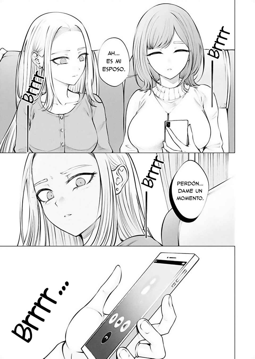 Ame to Muchi Chapter 13 - Page 21