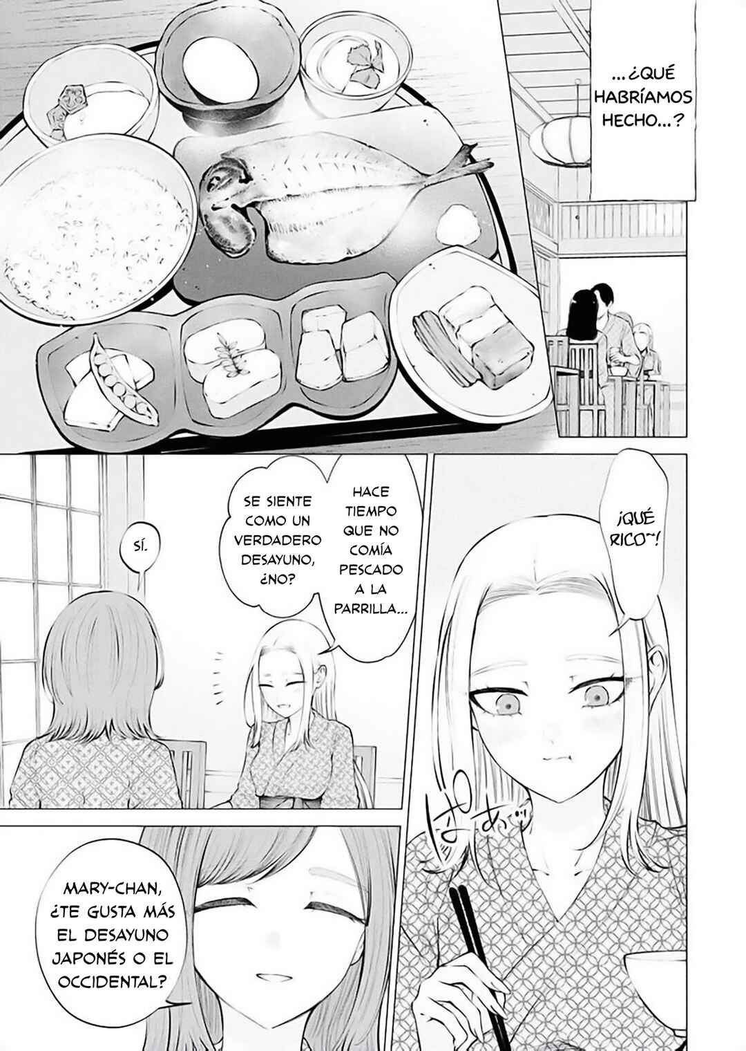 Ame to Muchi Chapter 13 - Page 5